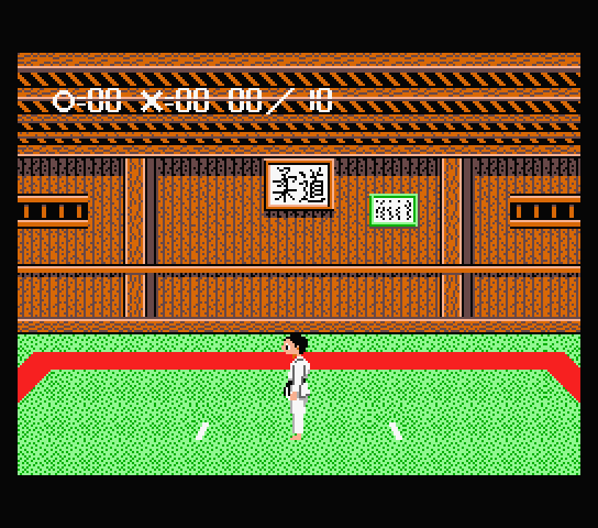 Nekketsu Judo screenshot 3 for MSX2